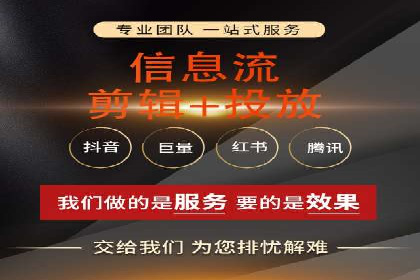 SEM广告案例：优化策略助力品牌知名度提升
